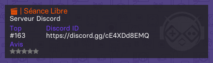 🎬 | Séance Libre - Serveur Discord