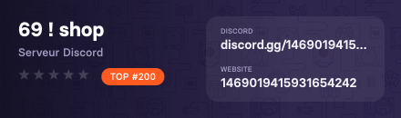 69 ! shop