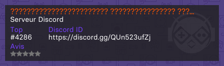 ???????????????????????? ???????????????? ???? - Serveur Discord