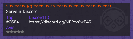 ???????? 50???????? ???????????????????????? ???? - Serveur Discord