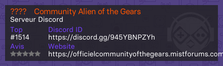 ????・Community Alien of the Gears