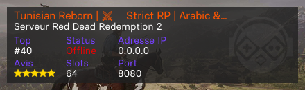 Tunisian Reborn | ⚔️ Strict RP | Arabic & French | Whitelist